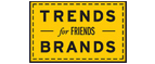 Скидка 10% на коллекция trends Brands limited! - Аликово